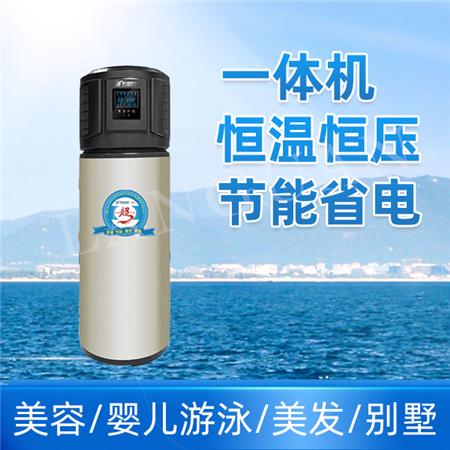 空气能热水器