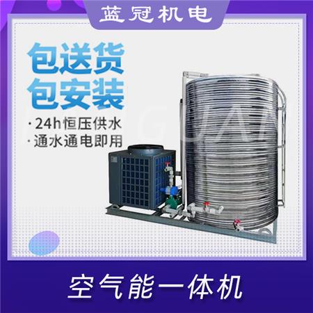 空气能热水器