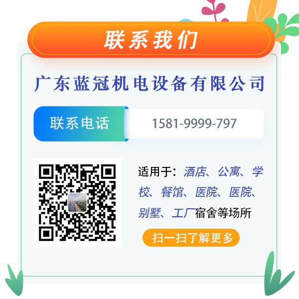 太阳能热泵 太阳能热泵