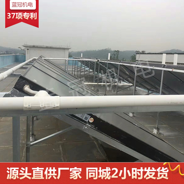 太阳能热水器 太阳能热水器