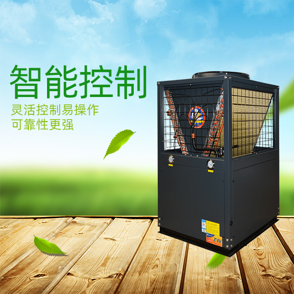 空气能热水器 空气能热水器
