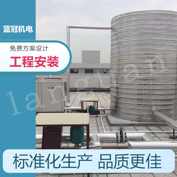 空气能热水器 空气能热水器